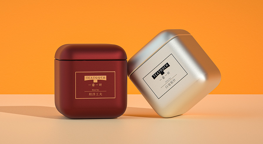 一壺一葉 茶葉包裝設(shè)計(jì)