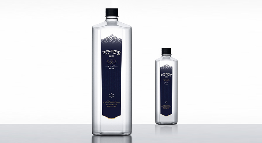 珍稀活泉 產(chǎn)品包裝設(shè)計(jì)