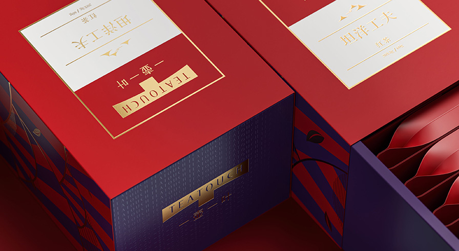 一壺一葉茶葉包裝設(shè)計(jì)和茶葉LOGO設(shè)計(jì)