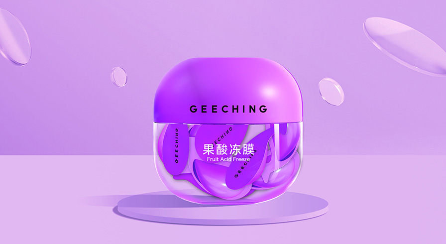 便攜式果酸凍膜包裝設(shè)計(jì)
