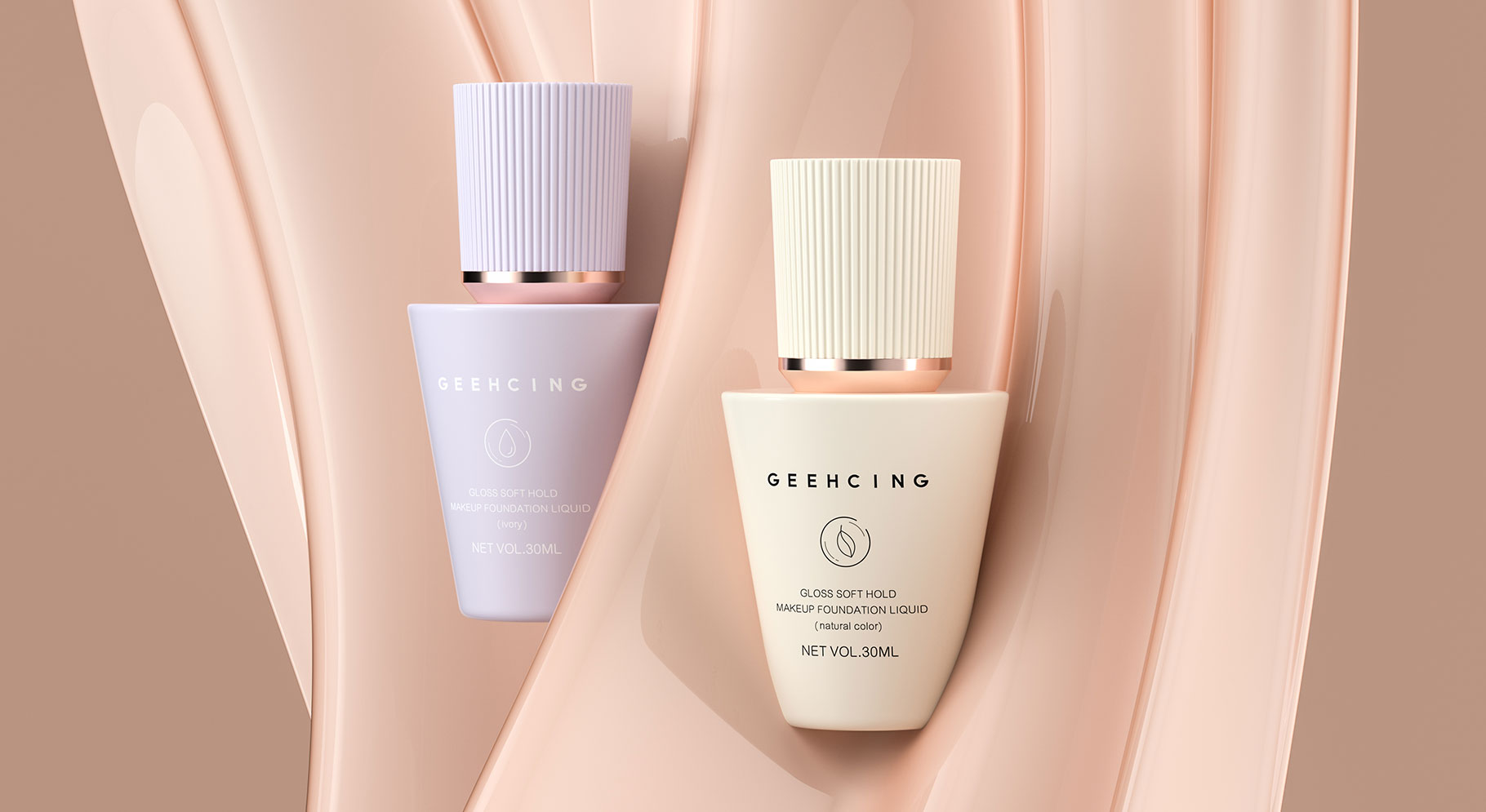 GEEHCING 彩妝產(chǎn)品包裝設(shè)計(jì)