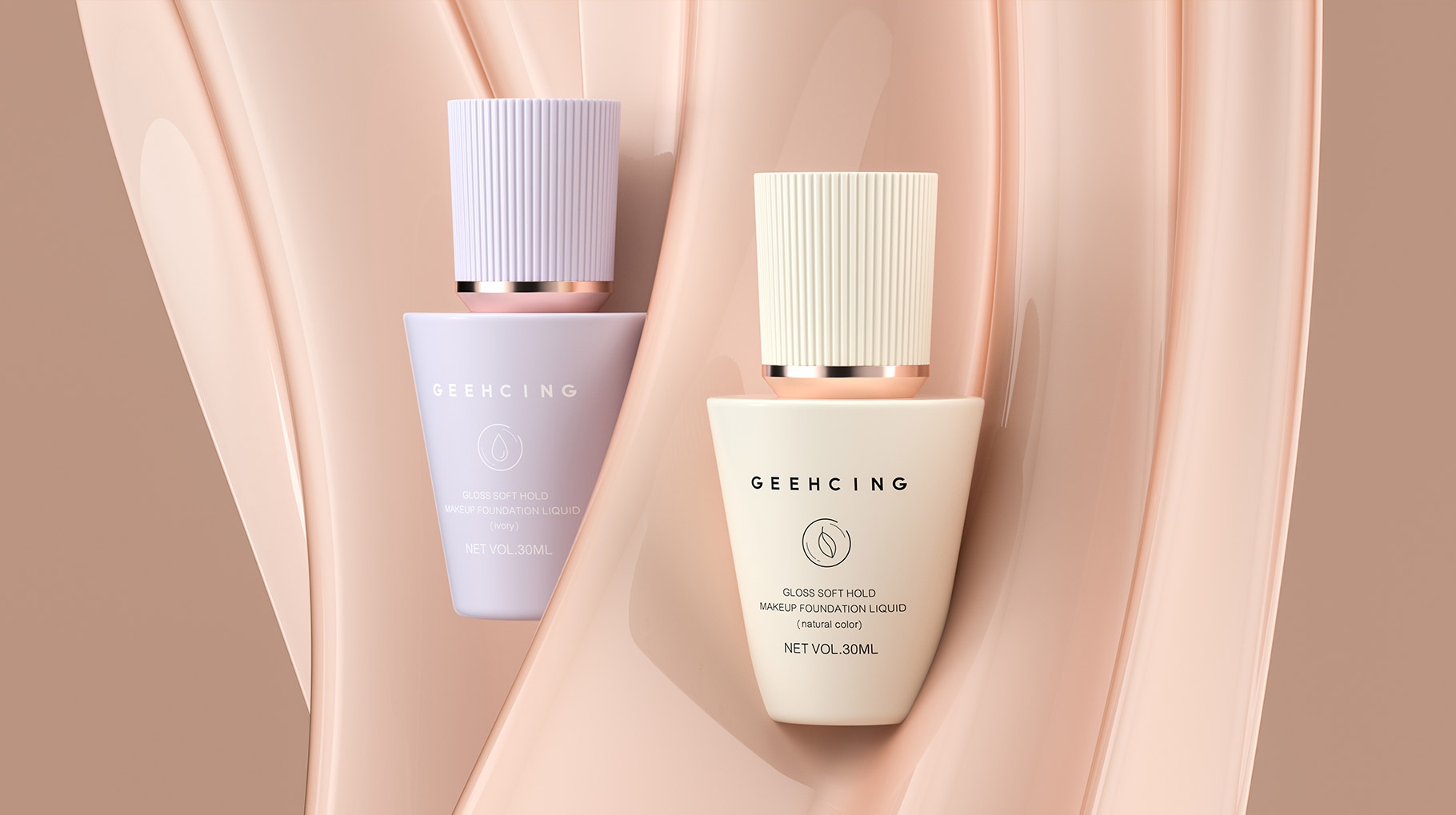 GEEHCING 彩妝產(chǎn)品包裝設(shè)計(jì)