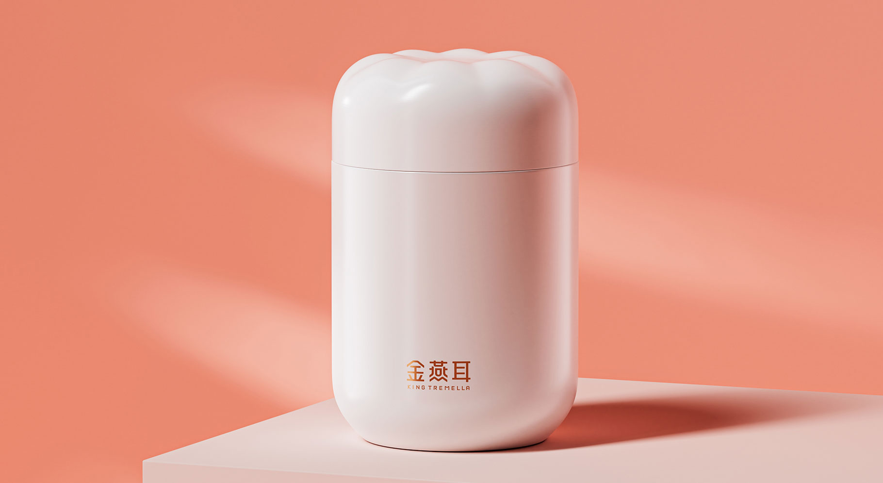 金燕耳銀耳產(chǎn)品包裝設(shè)計(jì)和禮盒包裝設(shè)計(jì)