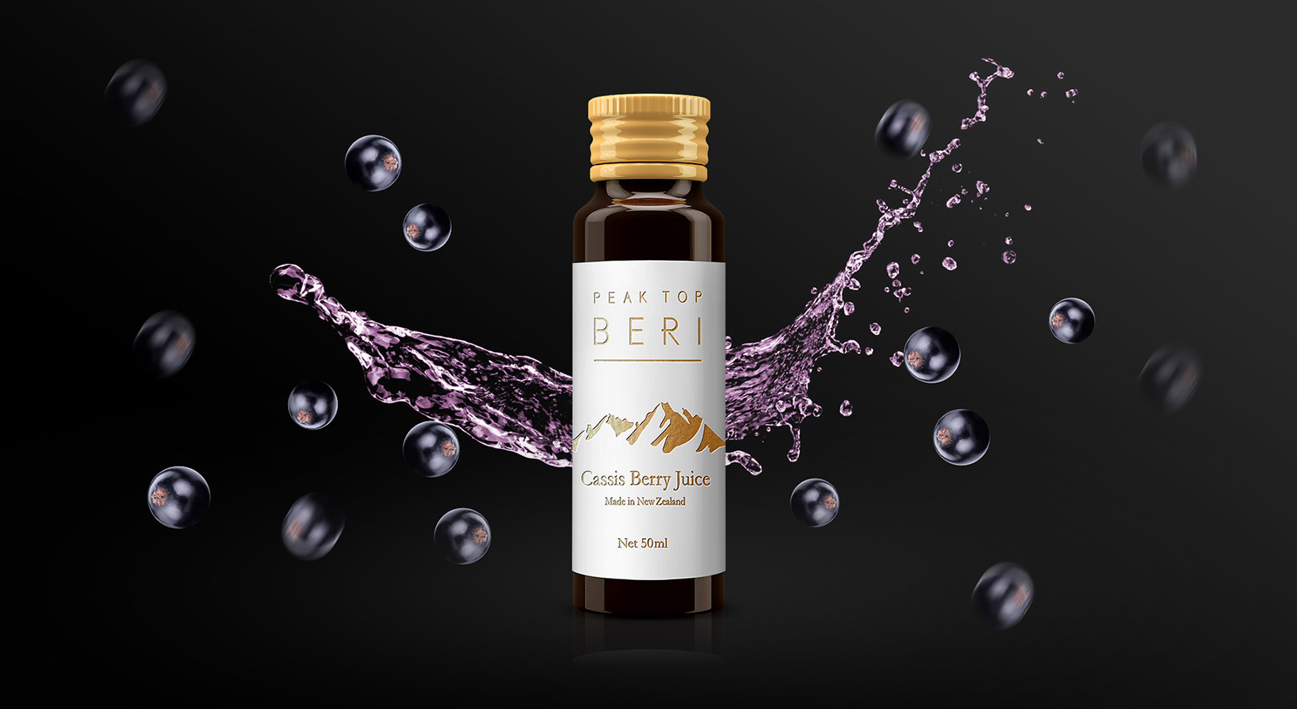 PEAK TOP BERI新西蘭藍(lán)莓汁包裝設(shè)計(jì)