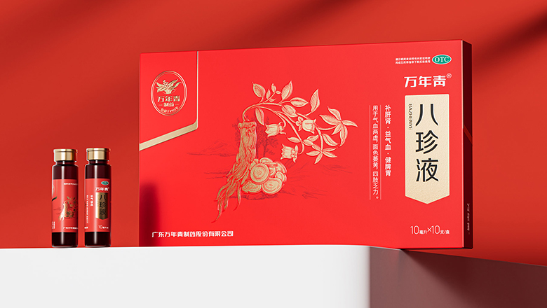 寧海本地包裝設計價格公司_專為企業定制高品質包裝方案