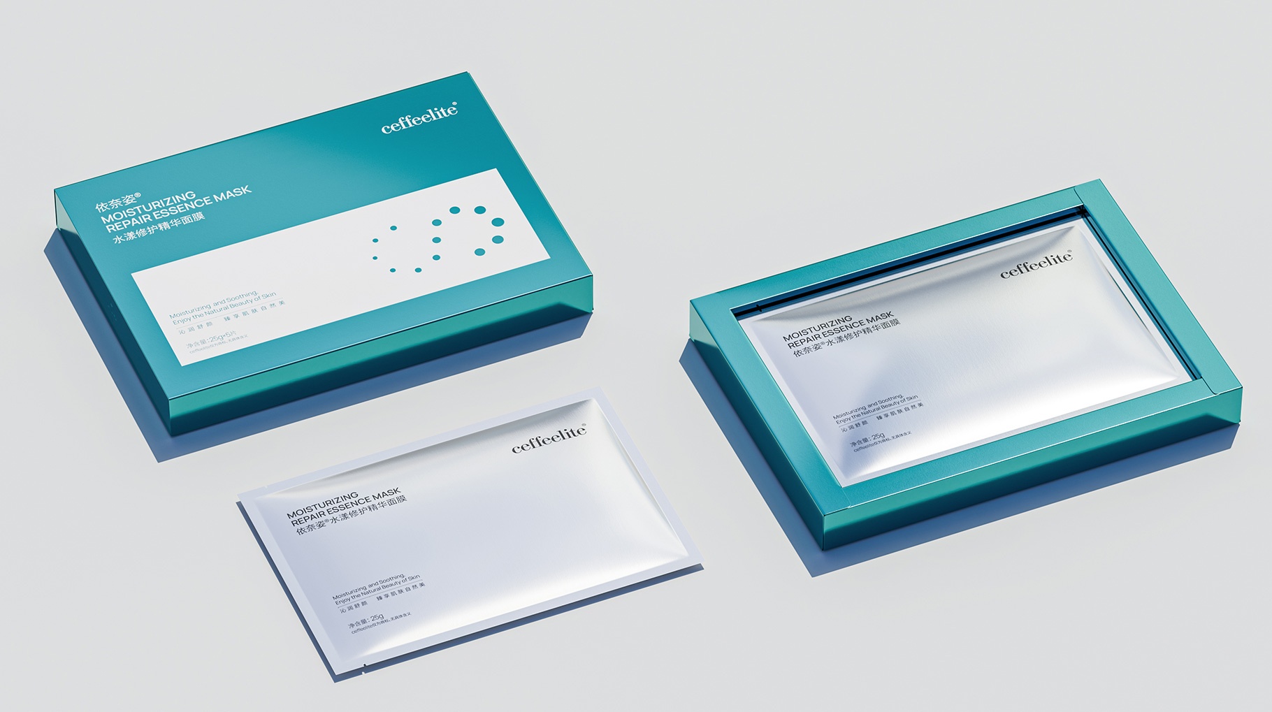 1673006877186132.jpg 234.jpg