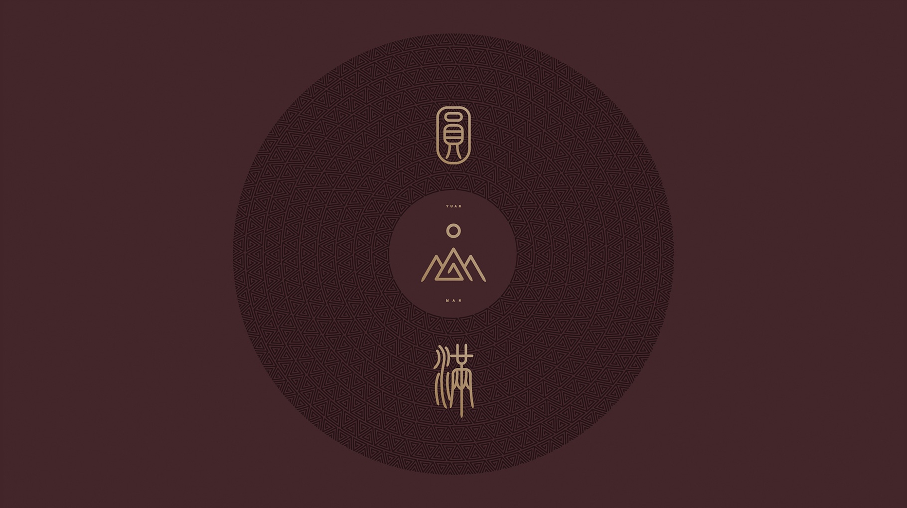 1702891738433904.jpg 104.jpg