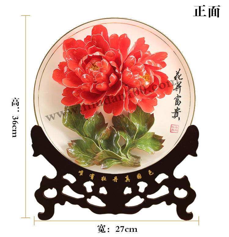 博古架新寵:百園紅霞紅色牡丹瓷 博古架新寵:百園紅霞紅色牡丹瓷