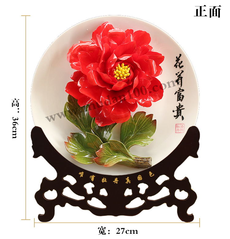 新年禮品送點(diǎn)啥?嬌紅牡丹瓷 新年禮品送點(diǎn)啥?嬌紅牡丹瓷