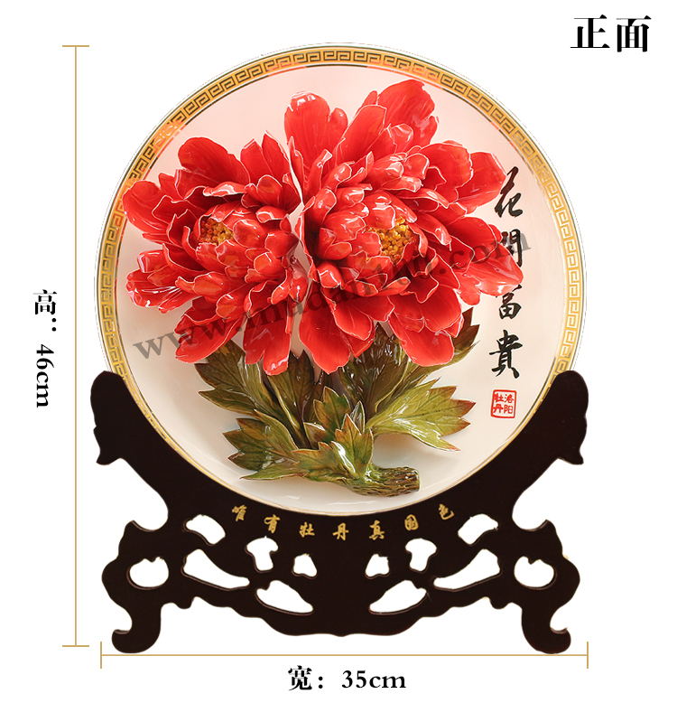 家庭裝飾品-火煉金丹牡丹瓷 家庭裝飾品-火煉金丹牡丹瓷