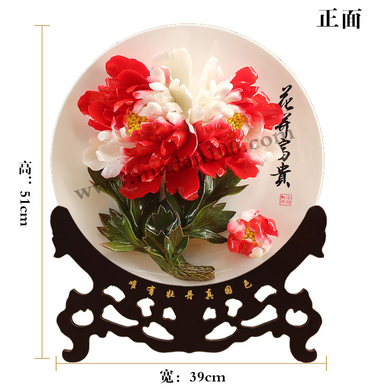 老洛陽創(chuàng)意禮品二喬牡丹瓷 老洛陽創(chuàng)意禮品二喬牡丹瓷
