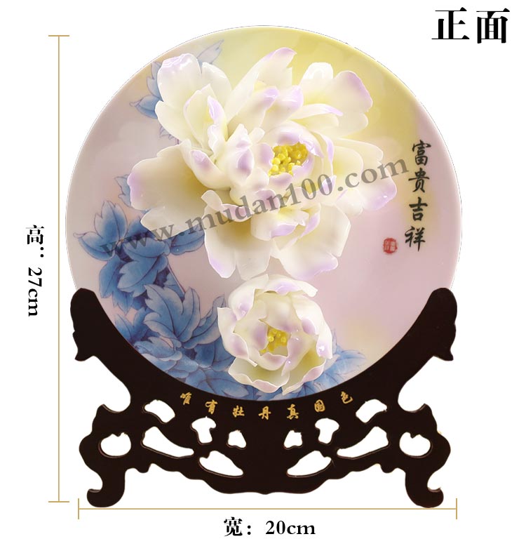 批發(fā)旅游紀念品-玉樓點紫牡丹瓷 批發(fā)旅游紀念品-玉樓點紫牡丹瓷