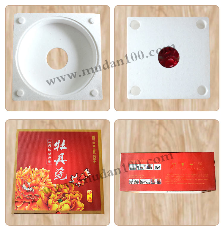 老洛陽創(chuàng)意禮品二喬牡丹瓷 老洛陽創(chuàng)意禮品二喬牡丹瓷